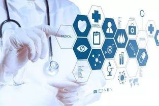 健康管理产业将成为大数据技术的新舞台